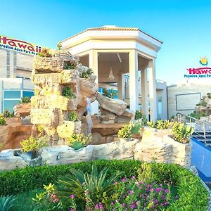 Hawaii Paradise Aqua Park Resort - Families And Couples Only